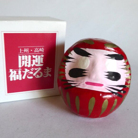 VINTAGE NEW IN BOX JAPAN JAPANESE GOOD LUCK DARUMA PAPER MACHE DOLL - Picture 1 of 9
